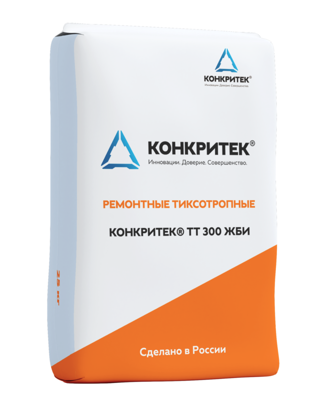 Конкритек ТТ 300 ЖБИ