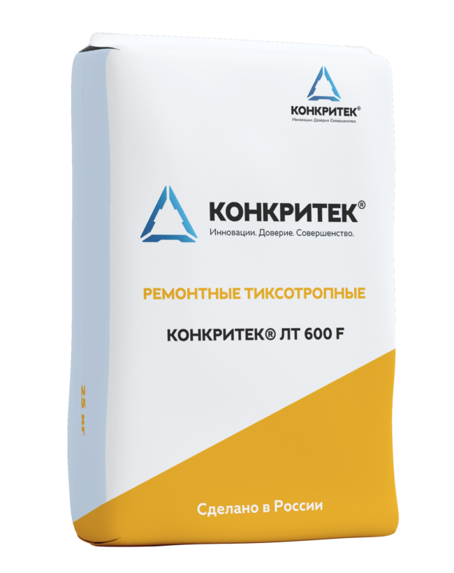 Конкритек ЛТ 600F