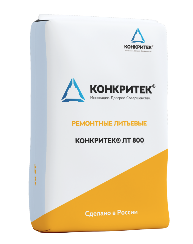 Конкритек ЛТ 800