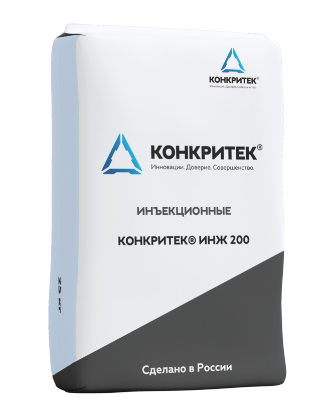 Конкритек ИНЖ 200