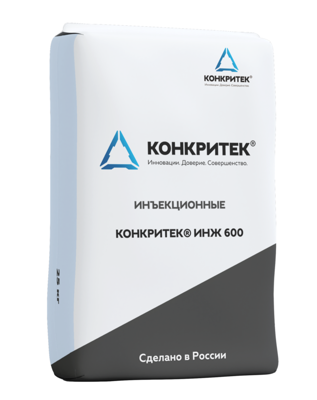 Конкритек ИНЖ 600
