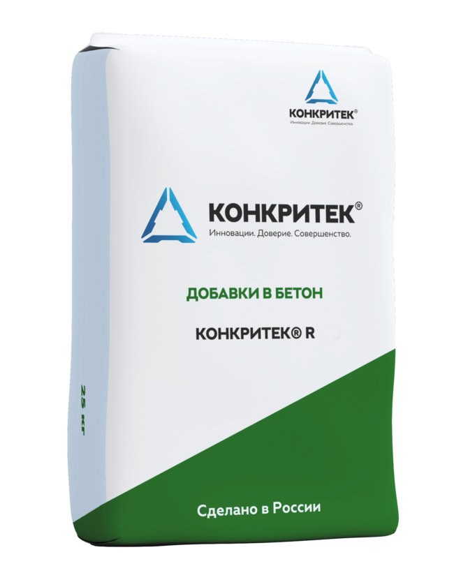 Конкритек R