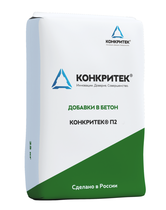 Конкритек П2