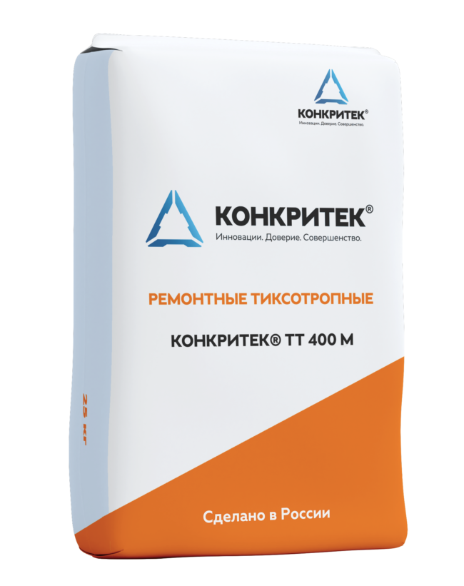 Конкритек ТТ 400 М
