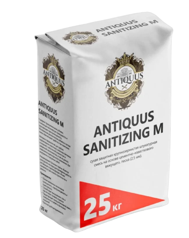 ANTIQUUS Sanitizing M